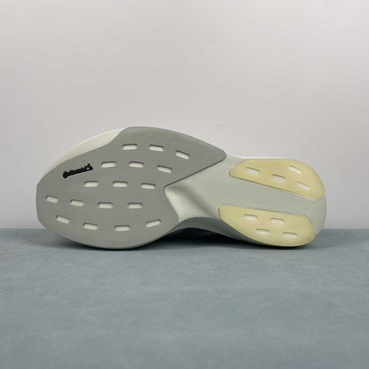 Adidas Adizero Evo SL "SAIL SILVER"