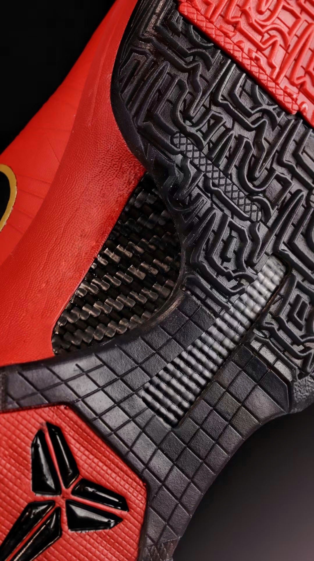 KOBE IB4481-500 YEAR OF THE SNAKE RED