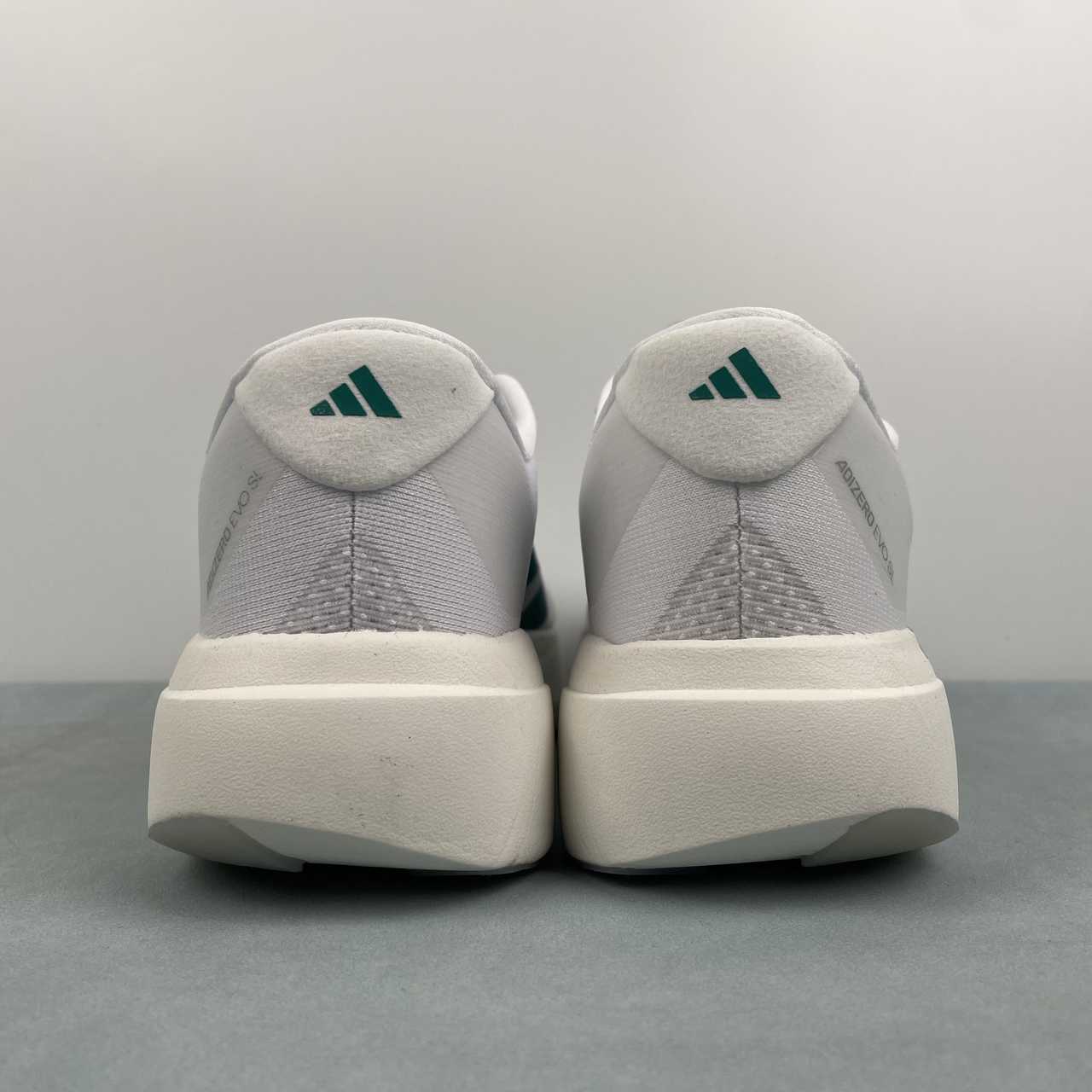 Adidas Adizero Evo SL "GRAY GREEN"