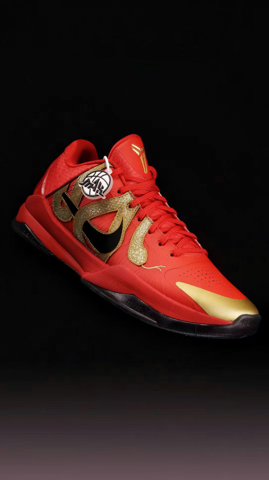KOBE IB4481-500 YEAR OF THE SNAKE RED