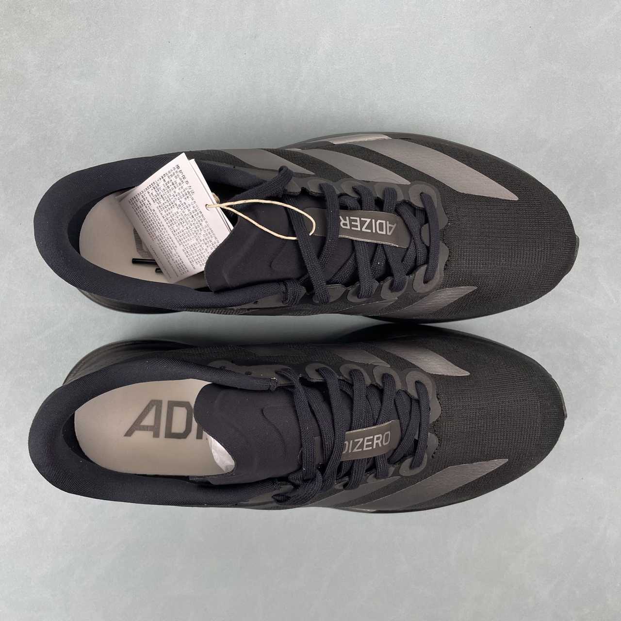 Adidas Adizero Evo SL "BLACK SILVER"