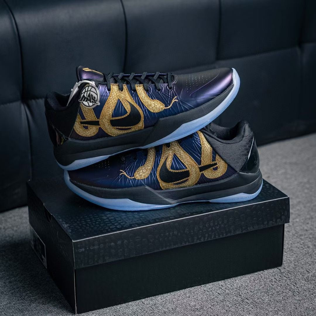 KOBE IB4481-500 YEAR OF THE SNAKE EGGPLANT