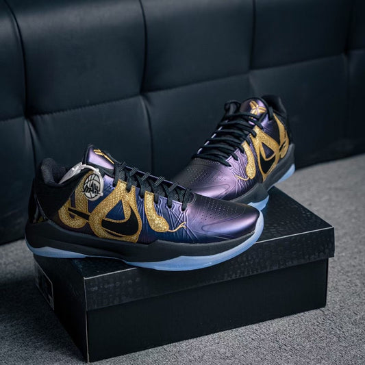 KOBE IB4481-500 YEAR OF THE SNAKE EGGPLANT