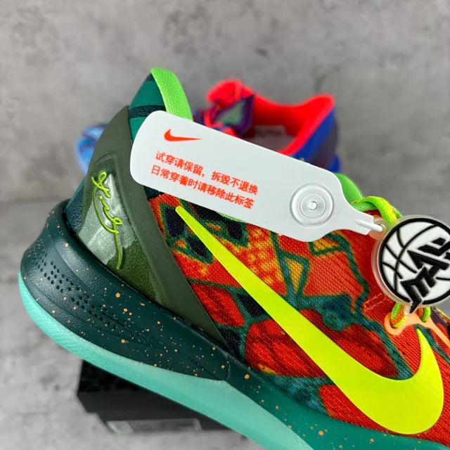 KOBE HM9621-900 WHAT THE