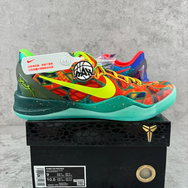 KOBE HM9621-900 WHAT THE